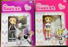 デ・ジ・キャラットにょ™プリンセススクールBOX〈初回生産限定・4枚組