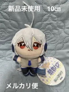 亞北ネル＆弱音ハク ぬいぷりけmini 全2種 - メルカリ