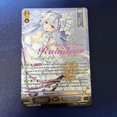 2026年最新】ヴァンガード WSPの人気アイテム - メルカリ