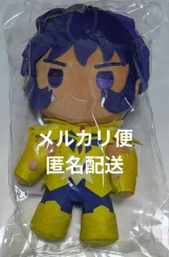 2025年最新】あくちょんぬいぐるみ 聖闘士星矢の人気アイテム - メルカリ