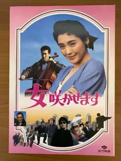 ゆさけ様 リクエスト 4点 まとめ商品