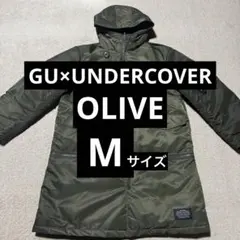 【美品】GU UNDERCOVER ヒートパデットコンバーチブルコート　オリーブ