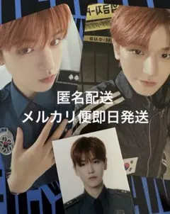 BOYNEXTDOOR メンバーシップキット　リウ