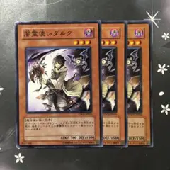 Item thumbnail for item e8d88e1b-6991-454b-9a49-c93f8ca3df4e