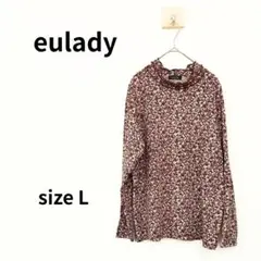 Silver様 リクエスト 2点 まとめ商品