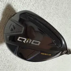 2025年最新】Qi10 レスキュー ツアーの人気アイテム - メルカリ