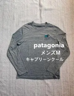 メンズM★patagoniaパタゴニアキャプリーンクールデイリーグラッフィックT