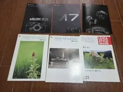 CAMERA magazine カメラマガジンNo.12, 14, 17 セット - メルカリ