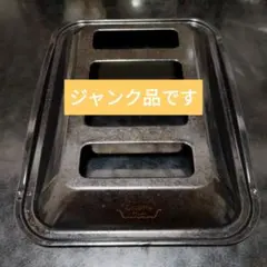 Rinnai ココットプレートのフタのみ(標準グリル) ジャンク品 送料込みのサムネイル