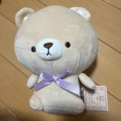 Merrythought テディベア Afternoon Tea 限定主任 Afternoon Tea MERRYTHOUGHT ぬいぐるみ - メルカリ