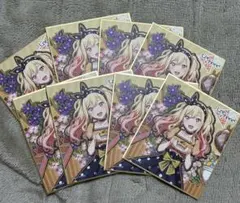 プロセカ 天馬咲希 バースデー 2022-2023 色紙 8枚 ばら売り〇