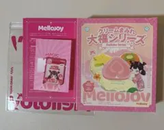 mellojoy メロジョイ 大福 未開封　シュリンク付き