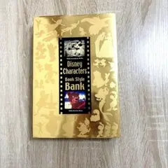 2026年最新】RODY貯金箱の人気アイテム - メルカリ