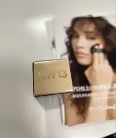 MAC Studio Radiance NW13 リキッドコンシーラー 11mLのサムネイル