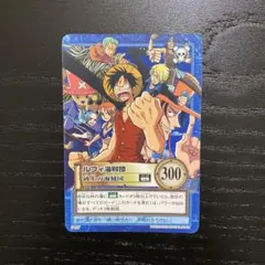 ワンピース カードゲーム ルフィ海賊団