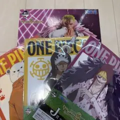 【新品未開封】一番くじ ワンピース D賞　ドンキホーテ・ドフラミンゴ