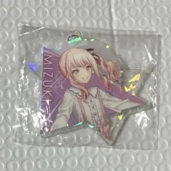 プロセカ　セガラッキーくじ　暁山瑞希　キーホルダー