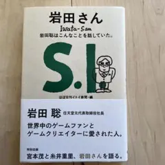 Item thumbnail for item a9db4f78-0d4d-4b67-a582-177d36cf7a74