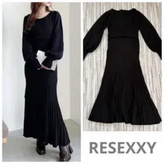 RESEXXY❤️ビスチェセットマーメイドニットワンピース