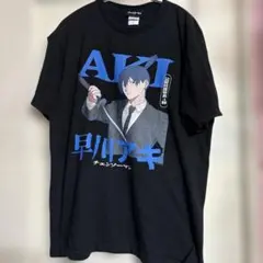 チェンソーマン レゼ編 ポップアップ Tシャツ 早川アキ 黒 Lサイズ