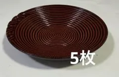 茶托 5枚セット