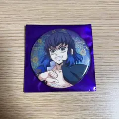 鬼滅の刃 鬼滅祭 缶バッジ 嘴平伊之助