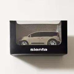 2026年最新】シエンタ ミニカー ベージュの人気アイテム - メルカリ