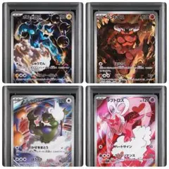 PSA10 ラルトス C バンデットリング 052/081　ポケモンカード PSA10 ラルトス C バンデットリング 052/081 ポケモンカード - メルカリ