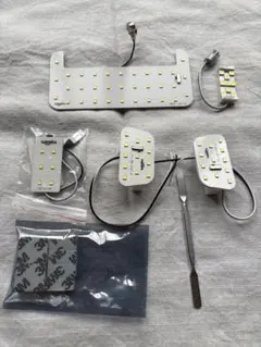ヤリスクロス ユアーズ ROOM LAMP フルセット後期バニティのサムネイル