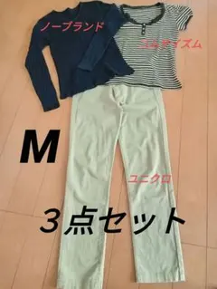 まとめ売り　レディース3点セット　COMME CA ISM　ユニクロ