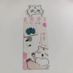 【未使用】ちいかわ ブックマークコレクション Vol.3 あのこ