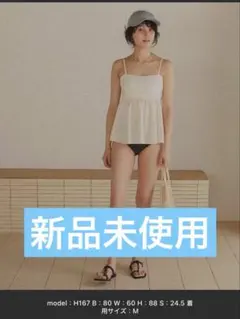 titivate ホワイト セパレート水着 Ｌサイズのサムネイル