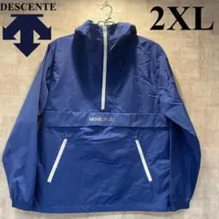 ムーブスポーツ ナイロンジャケット