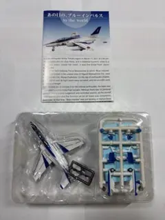 エフトイズ T-4 ブルーインパルス①