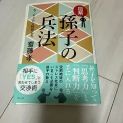 Item thumbnail for item 2a87f522-be30-4851-8905-80b198fa8cbc