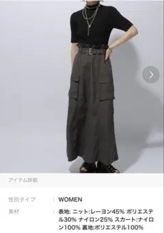 Item thumbnail for item c57fd0af-8e6b-4ba6-84cf-899ba7bd4213