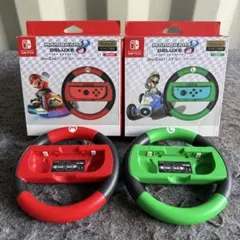 マリオカート8デラックスハンドル