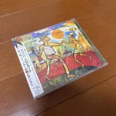 マリンバ・トロピカーナ/ダンサ・イ・ソル