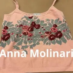 美品 Blumarine お花柄 ブルマリン ニット キャミソール トップスのサムネイル