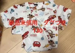 しまむら　ディズニー　キッズ　パジャマ　130 上下セット カーズ
