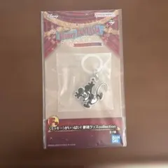 ディズニーファンタジア⭐︎一番くじ