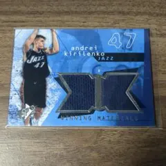 SPX Winning Materials Andrei Kirilenko