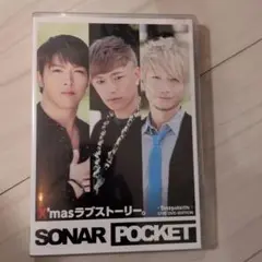 X'masラブストーリー。(LIVE DVD EDITION)