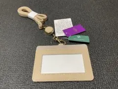 アフタヌーンティーパスケース