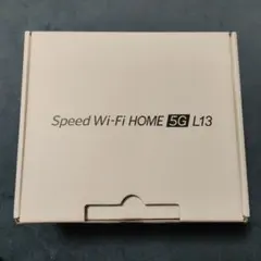 2026年最新】Speed Wi-Fi HOME 5G l13 未使用の人気アイテム - メルカリ
