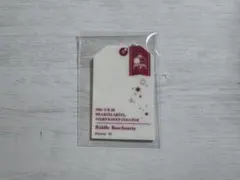 ツイステ ハングタグアクリルキーホルダーコレクションvol.1 リドル