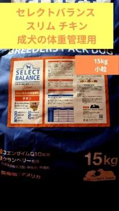 Item thumbnail for item c50f3f79-de79-4083-9de2-60c33c3f8251