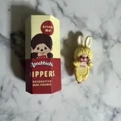 Monchhichi HIPPERS チムたん