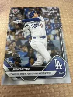 Item thumbnail for item 9c5e4ce9-4218-46a5-a4ec-fd1b2490e112