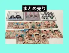 SEVENTEEN まとめ売り　即購入ＯＫ